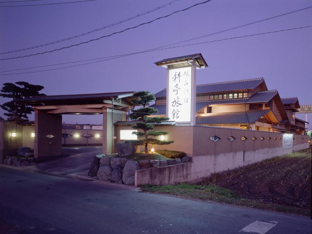 Ryotei Ryokan Kyoheiso Исе Екстериор снимка